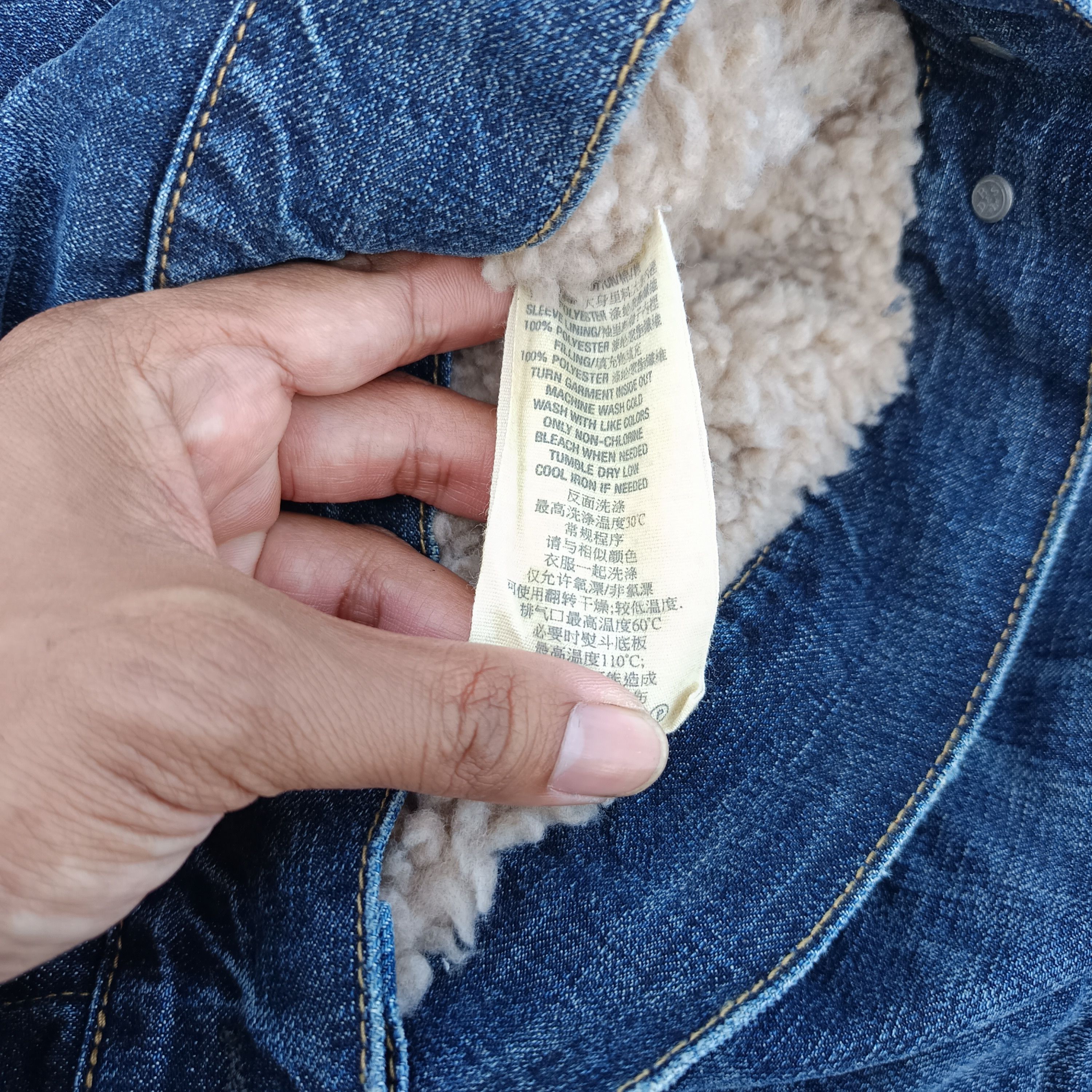 Polo Ralph Lauren Polo Ralph Lauren Usa Flag Patch Denim Sherpa Jacket Size US S / EU 44-46 / 1 - 6 Thumbnail