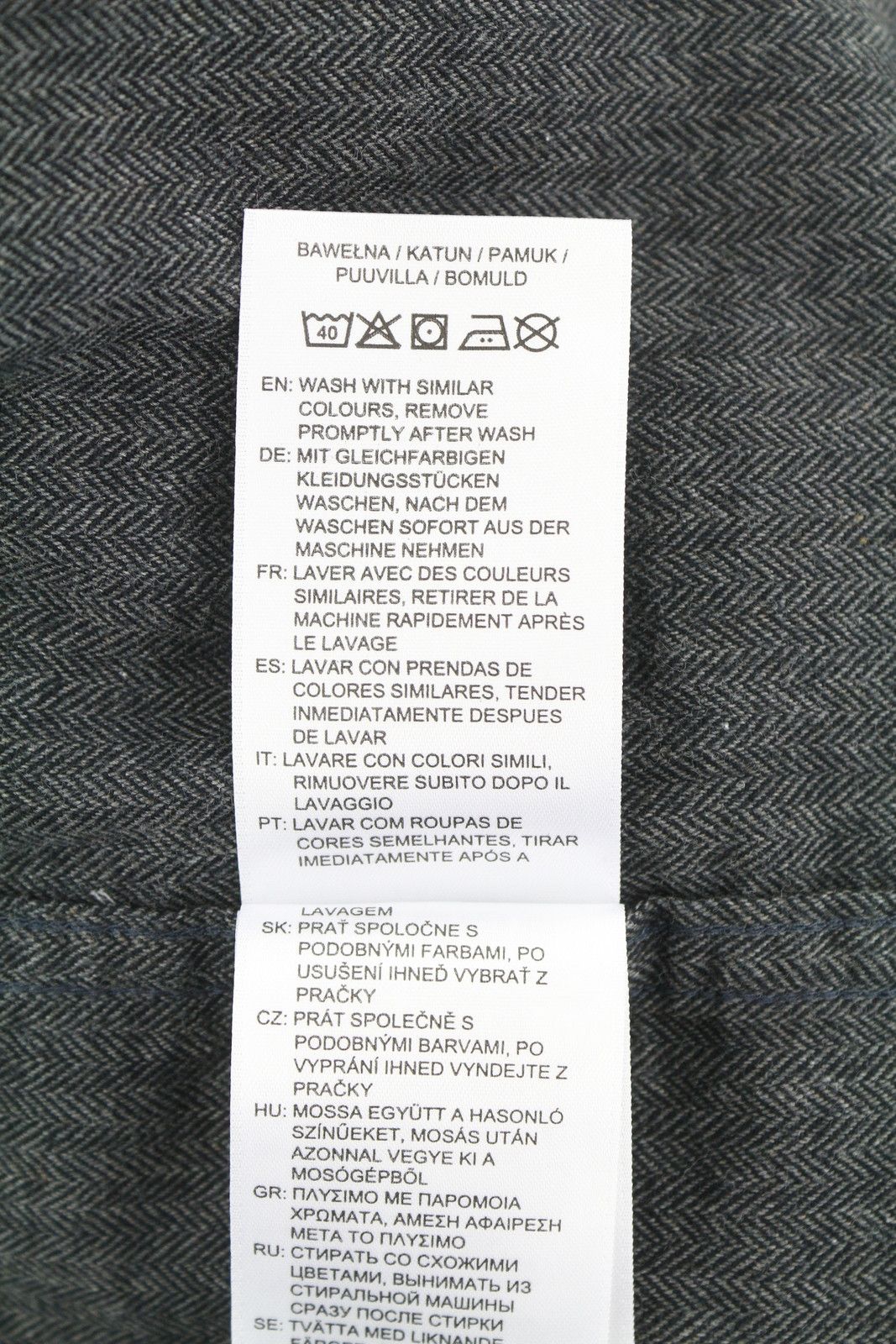 Gant REG HERRINGBONE FLANNEL XL Charcoal Melange 87508 Size US XL / EU 56 / 4 - 9 Thumbnail