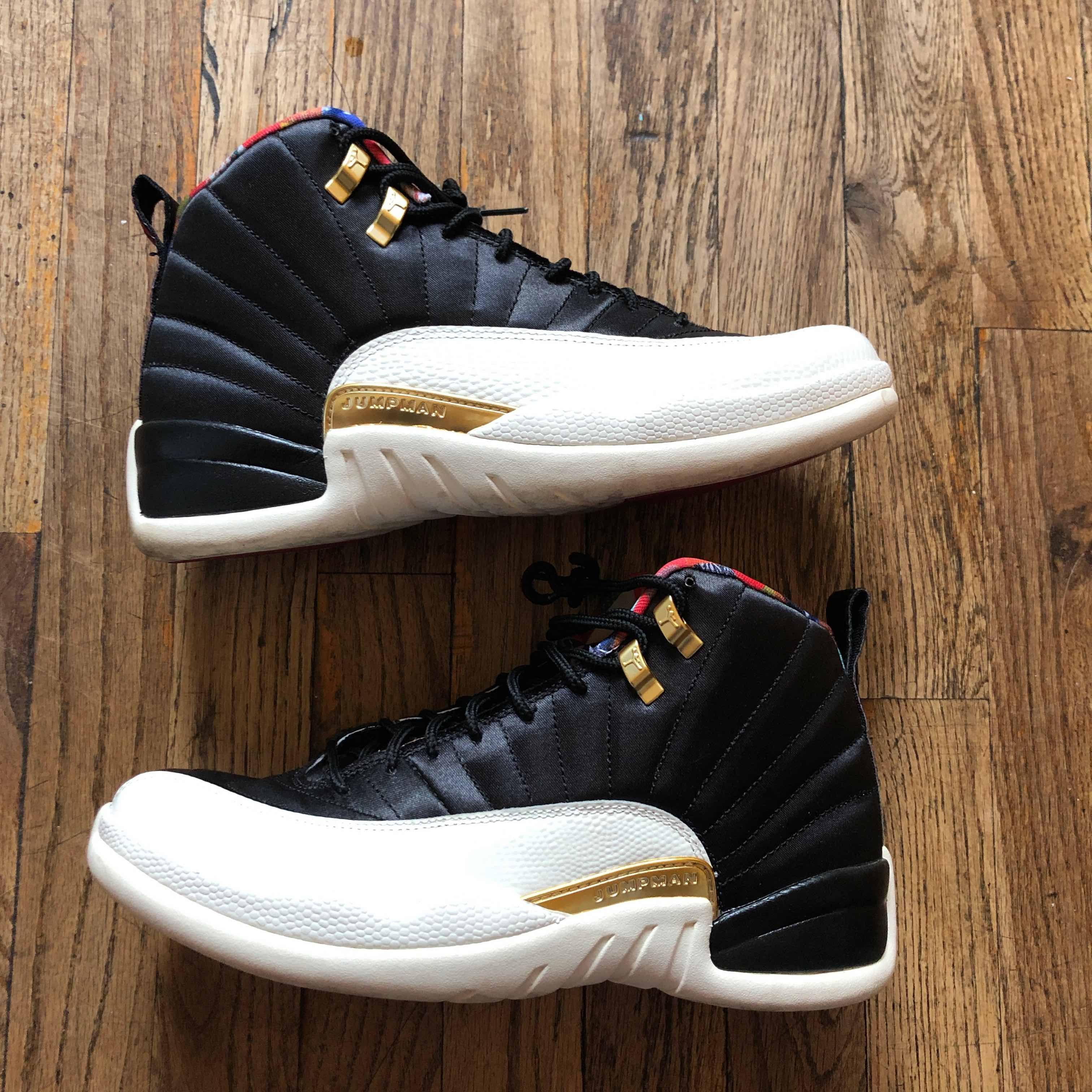 Retro 12 chinese new year 2019 online