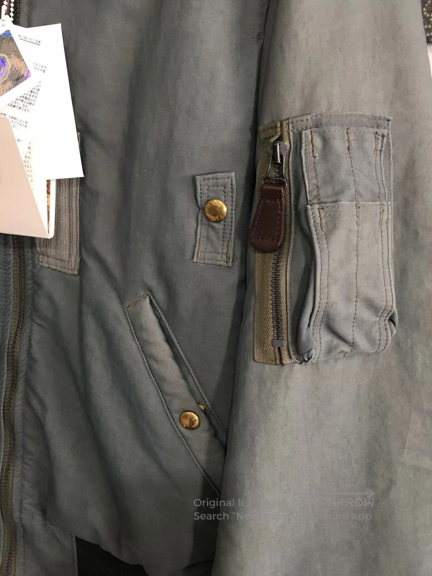 Visvim visvim thorson stars jacket in unique dye. Size US S / EU 44-46 / 1 - 3 Thumbnail