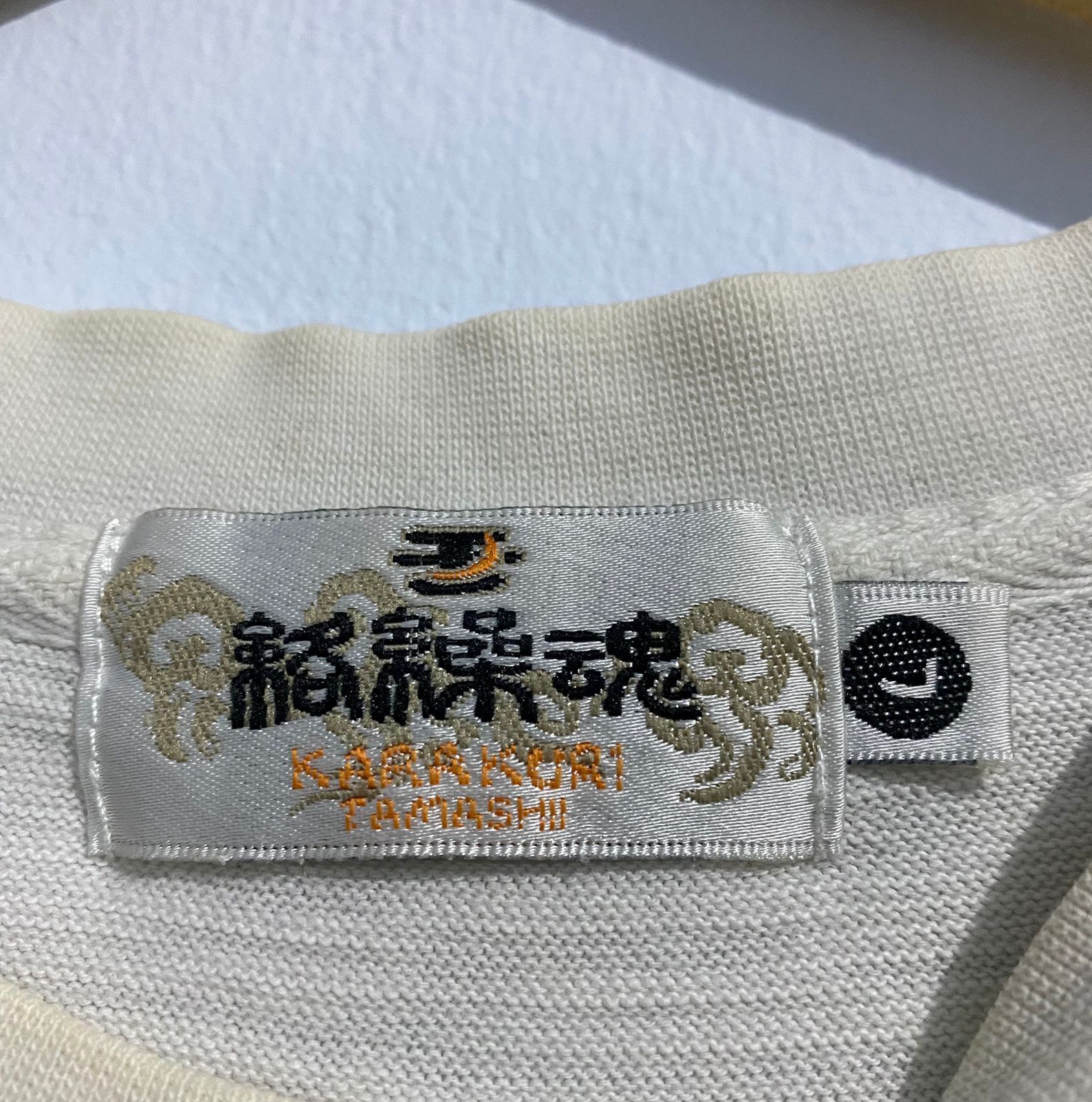 Japanese Brand Japanese Karakuri Sukajan Phoenix T shirt Size US L / EU 52-54 / 3 - 5 Thumbnail