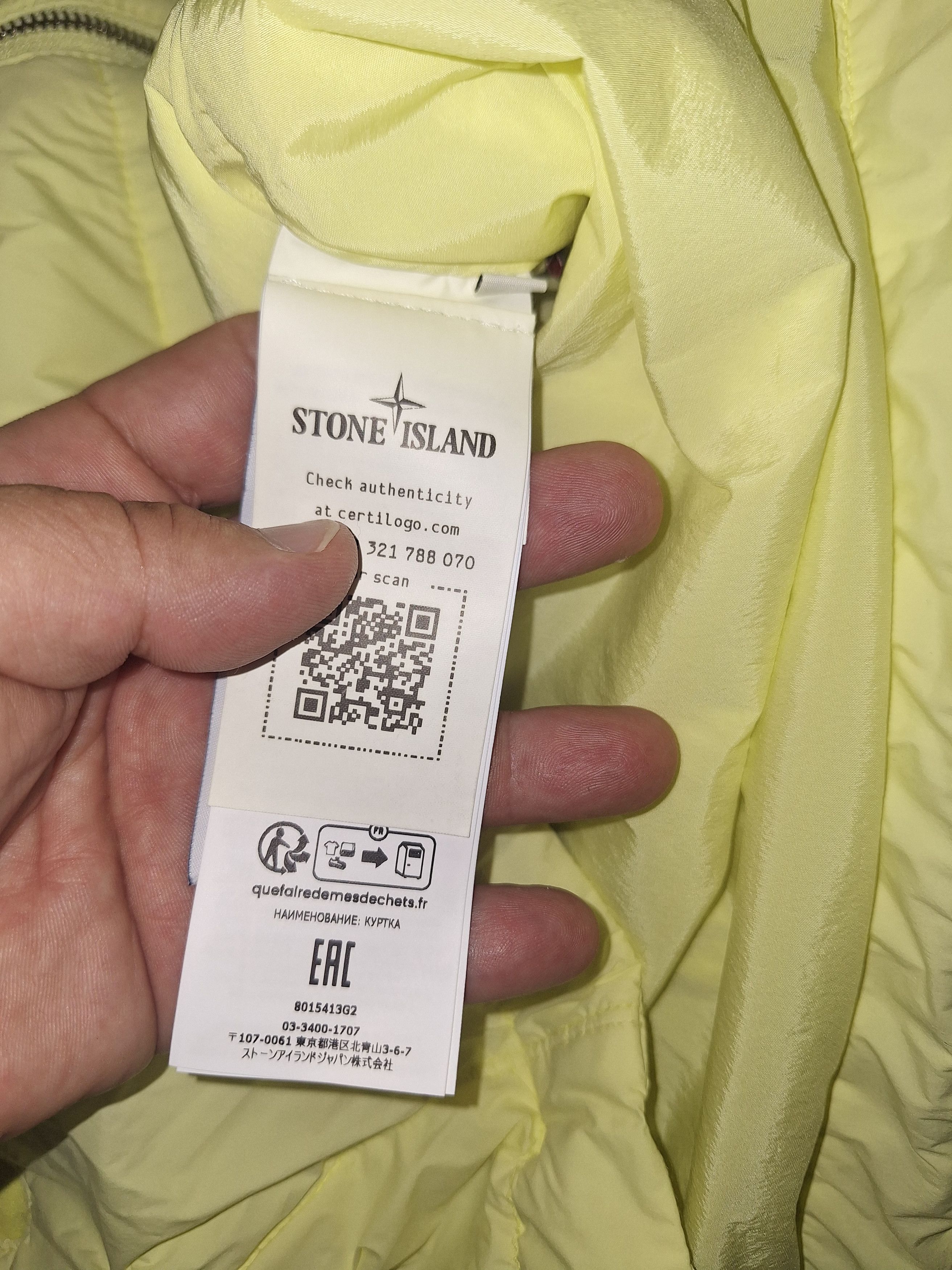 Stone Island Stone Island skin touch nylon tc with polartec stellina Size US M / EU 48-50 / 2 - 15 Thumbnail