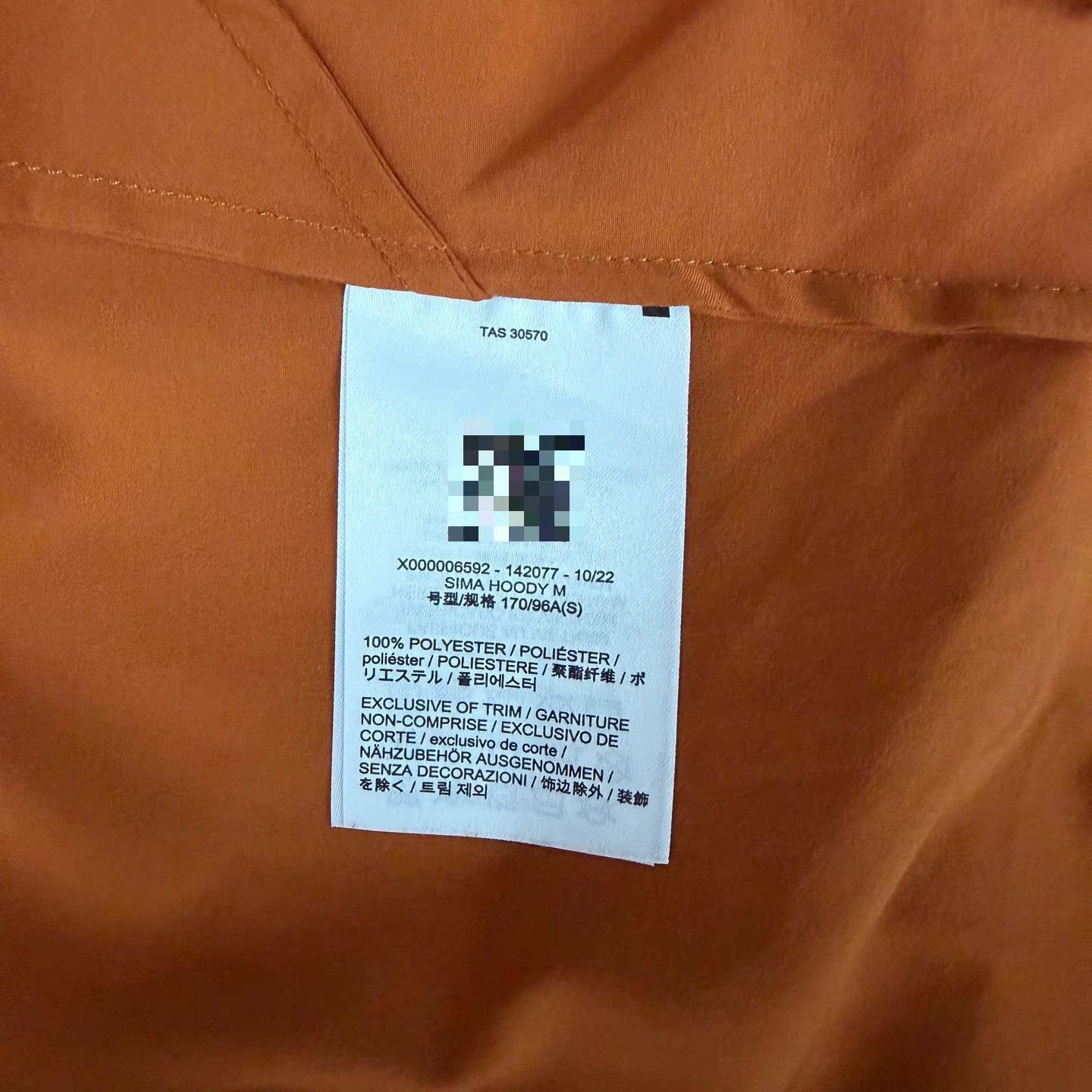 Arc'teryx Arc'teryx Sima Orange Softshell Jacket Q10 Size US S / EU 44-46 / 1 - 4 Thumbnail