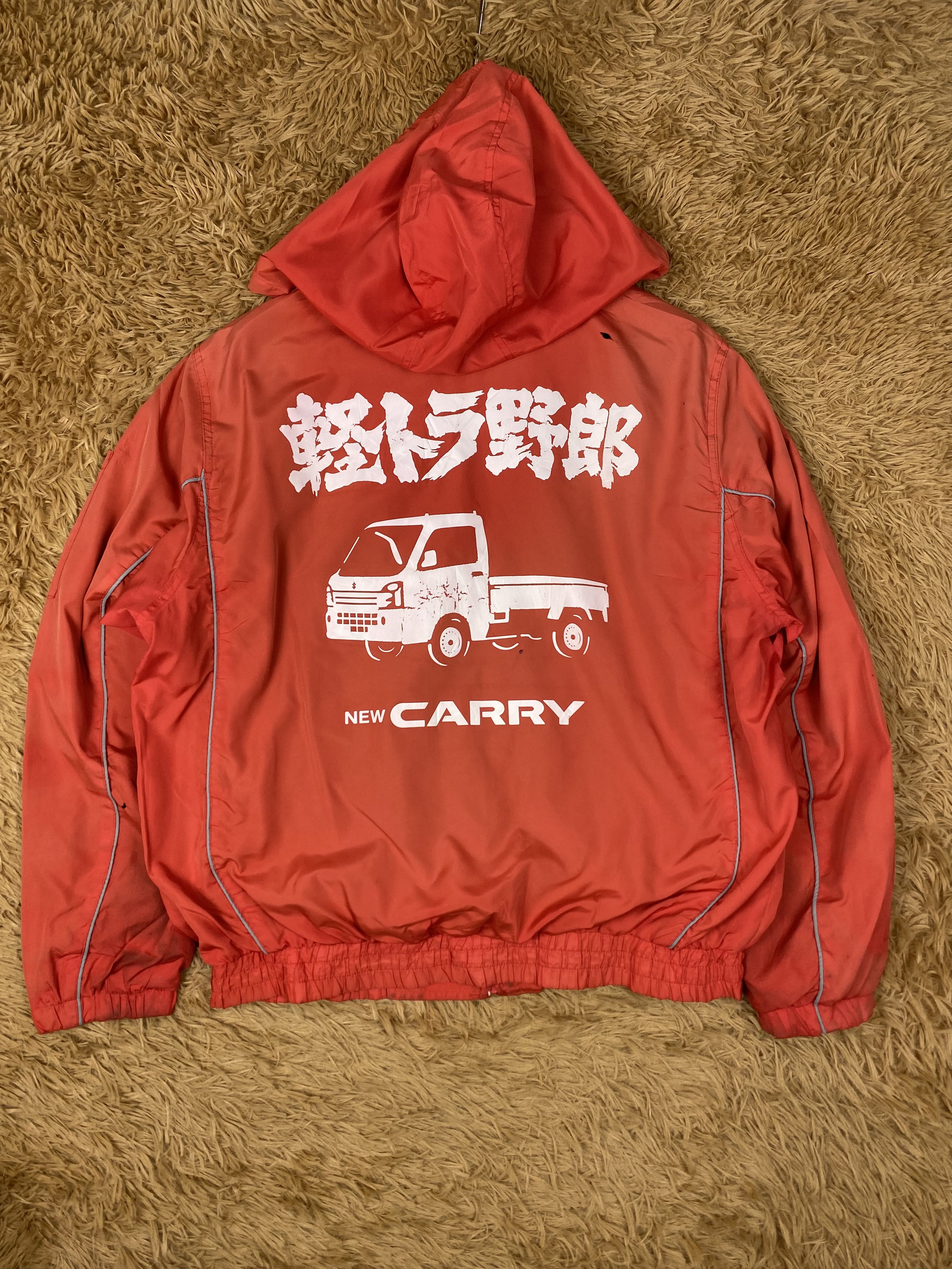Vintage Suzuki Carry Truck Zip Up Jacket PS0349