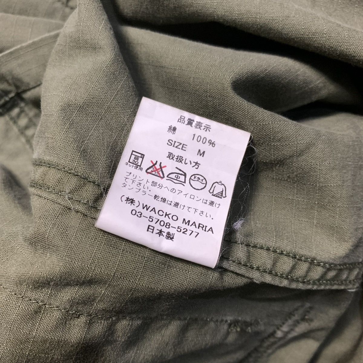 Wacko Maria Wacko Maria Drunked’s Dream Fatigue Jacket Size US M / EU 48-50 / 2 - 8 Thumbnail