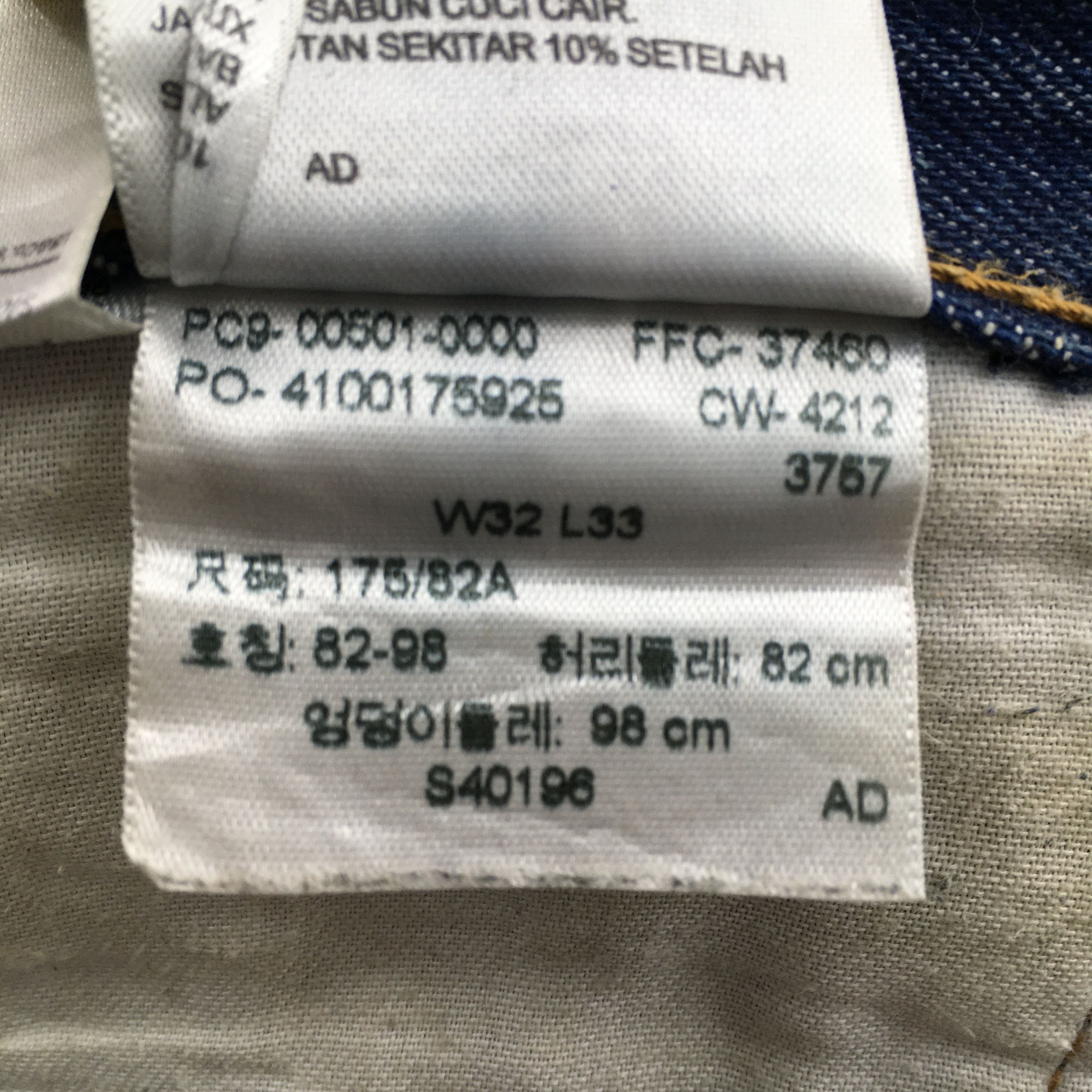 Levi's Size 32x30.5 Vintage 90s Levi's 501 Faded Blue Jeans S428 Size US 32 / EU 48 - 14 Thumbnail