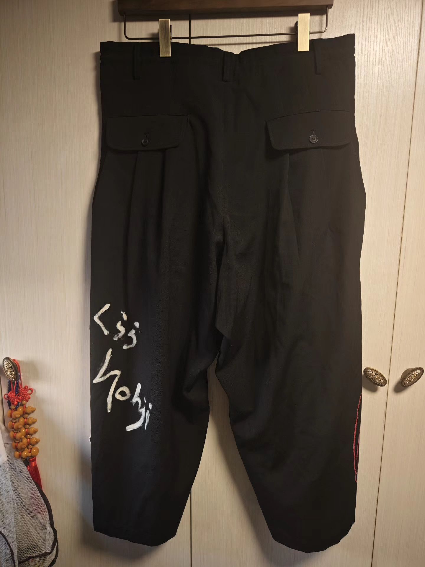 Yohji Yamamoto Yohji Yamamoto spray-painted ghost hand drawstring pants Size US 34 / EU 50 - 2 Thumbnail