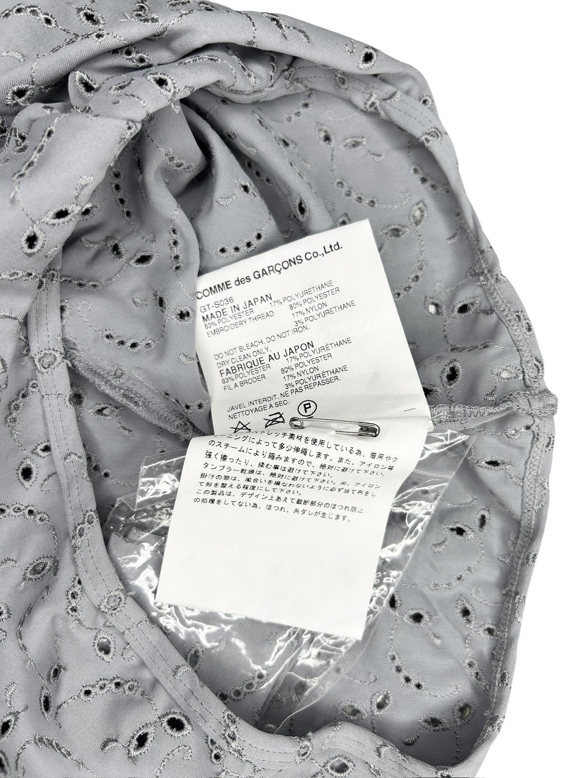 Comme des Garcons F/W 07 Ensemble Size S / US 4 / IT 40 - 18 Thumbnail