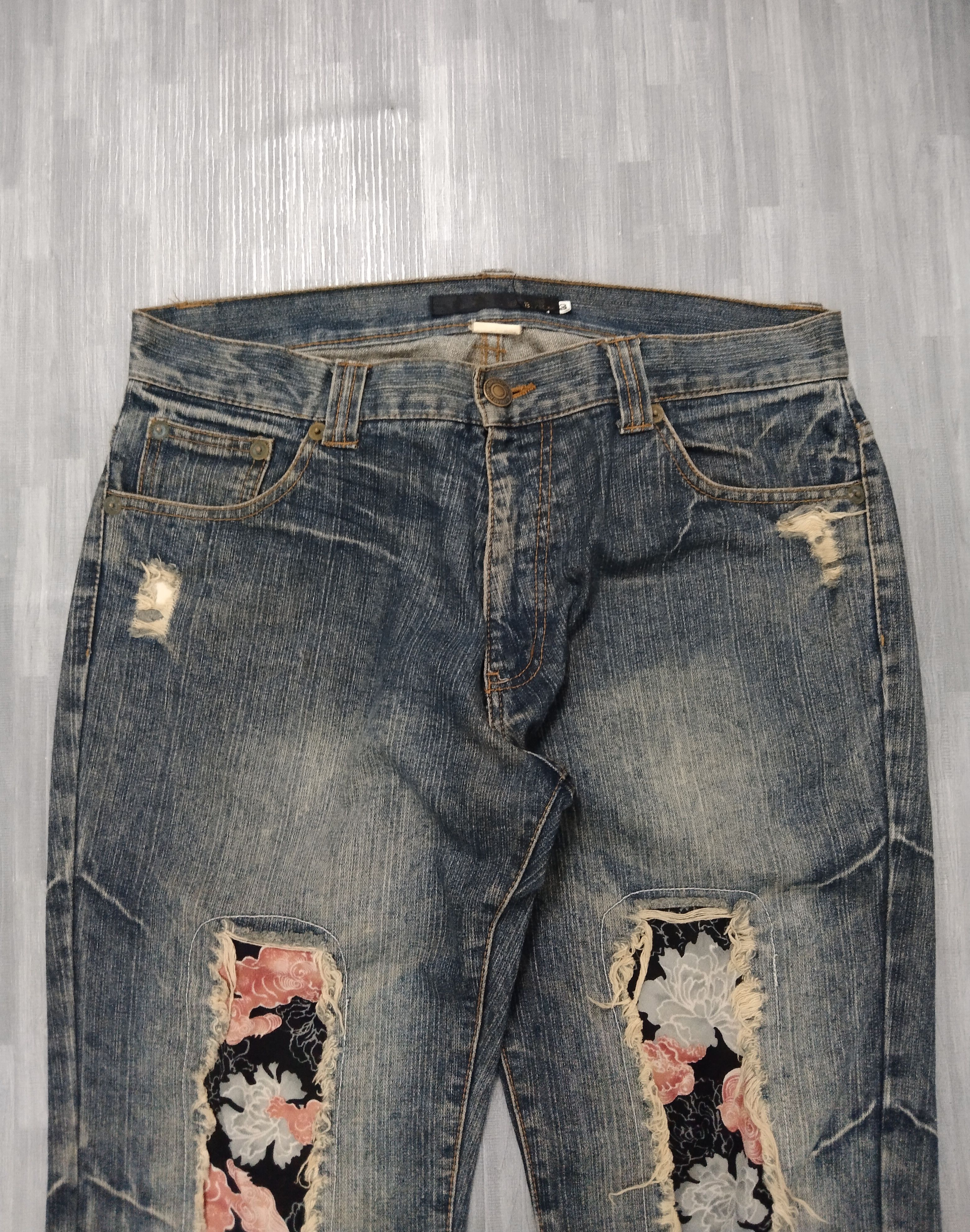 Japanese Brand SICK RIPED PACTHWORK FLOWER JUDE BLOOM DENIM PANTS Size US 33 - 4 Thumbnail