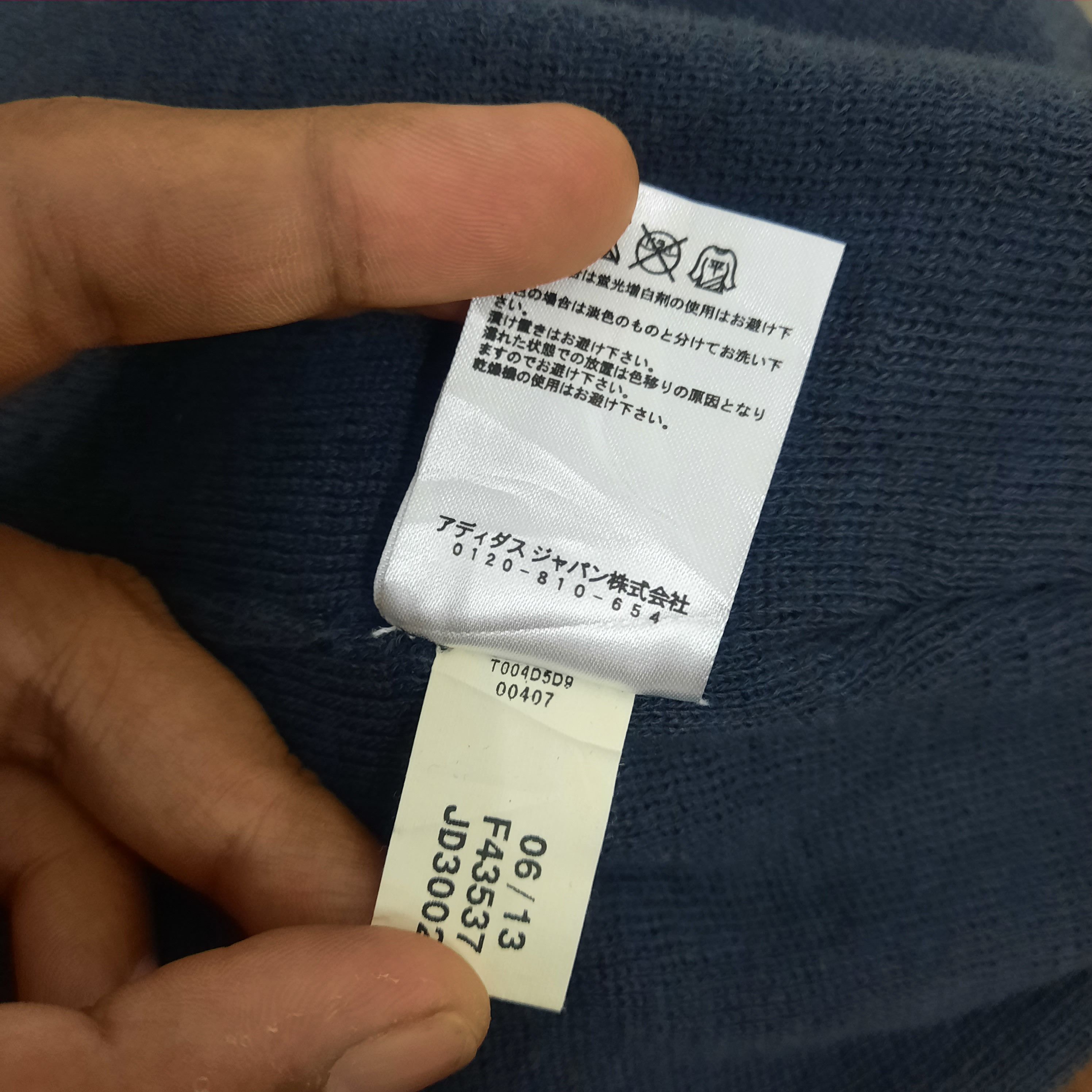 Adidas 🔥Adidas logo stripes pull on beanie hat Size ONE SIZE - 6 Thumbnail