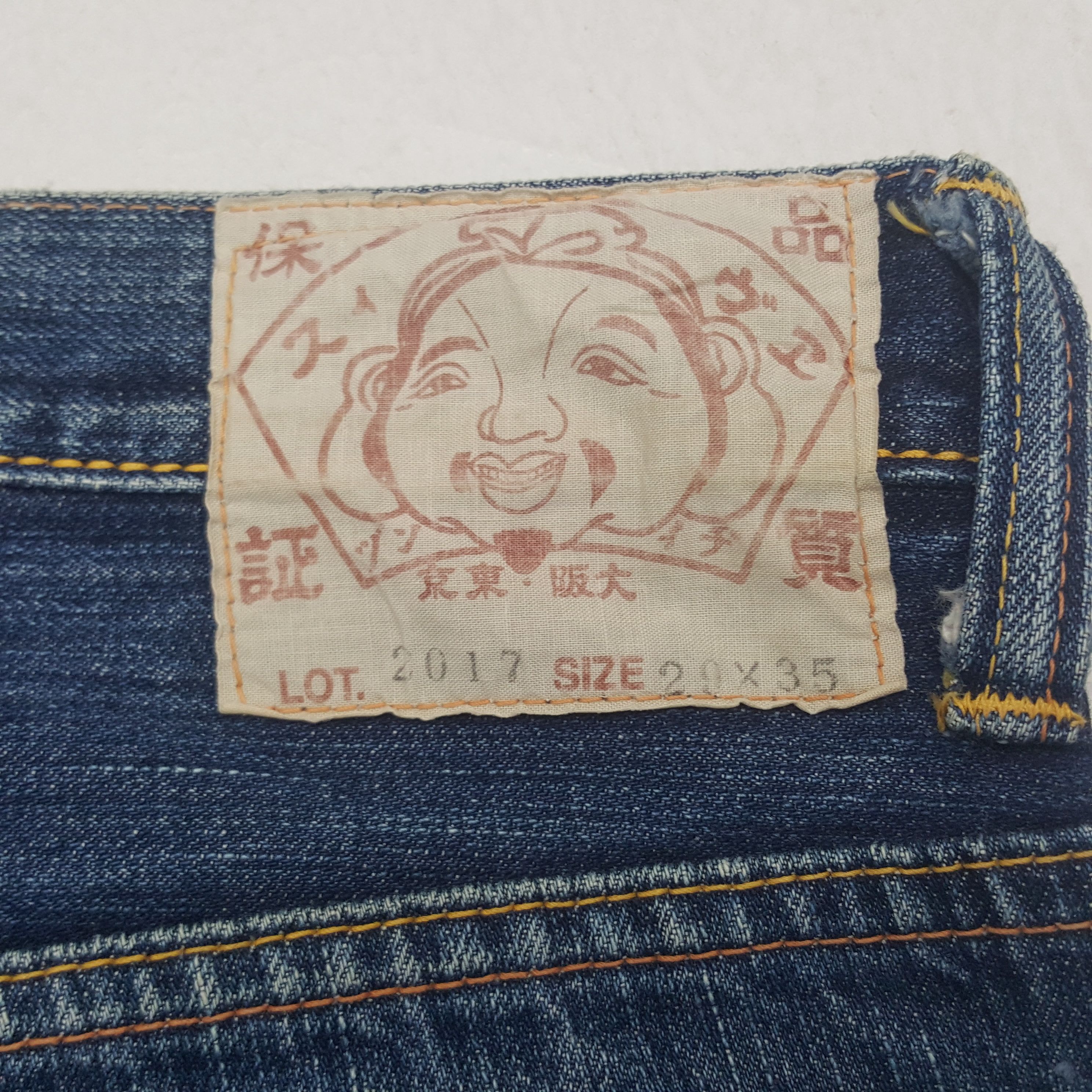 Evisu × Japanese Brand × Vintage Vintage Evisu Japanese Brand Daicock Custom Art Denim Jeans Size US 27 - 8 Thumbnail
