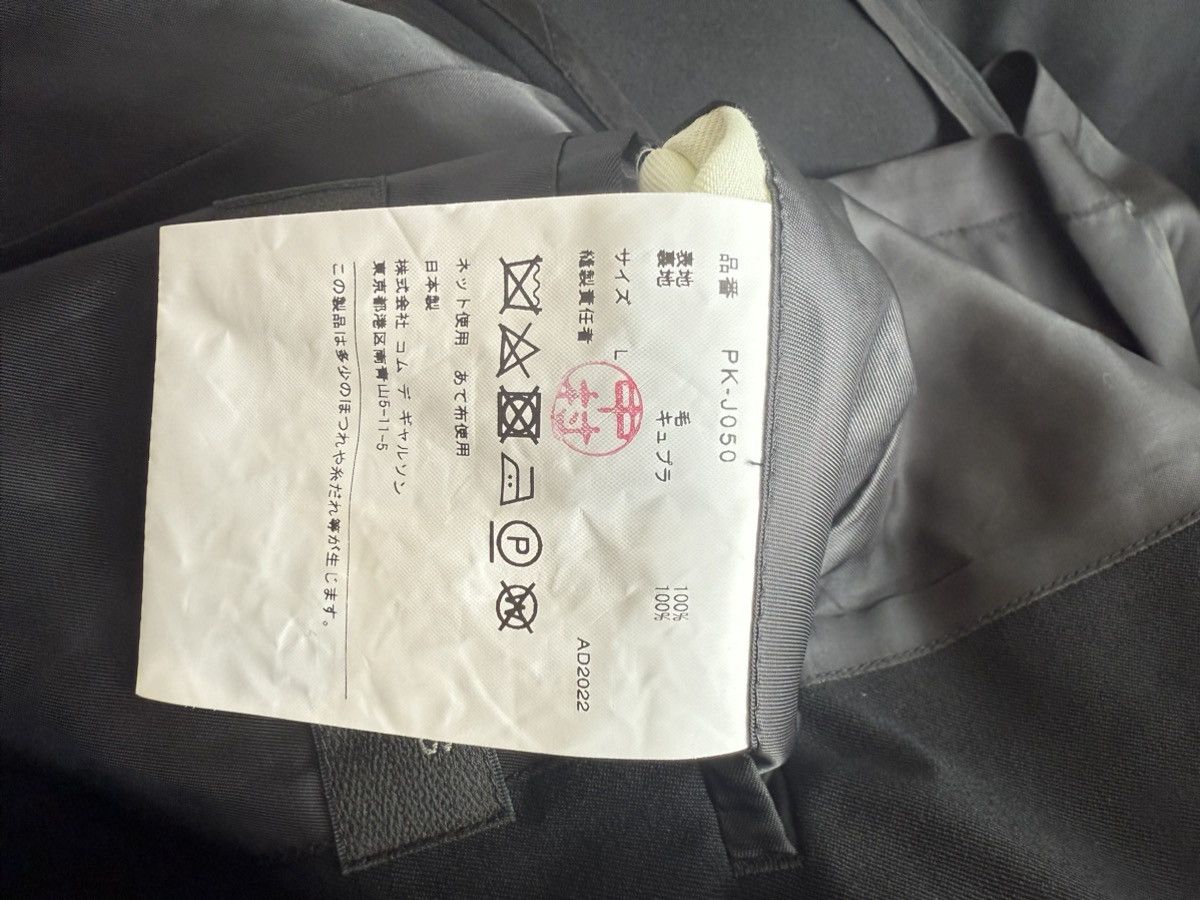 Comme des Garcons Comme des Garcons Homme Plus single-breasted blazer Size 50S - 4 Thumbnail