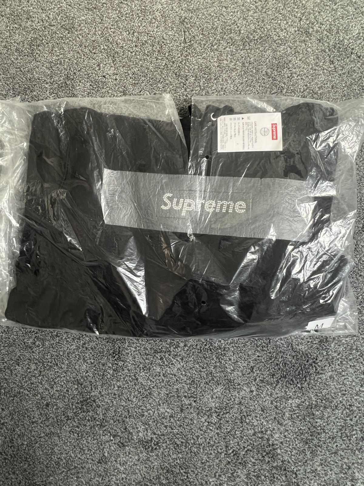Supreme Swarovski Box Logo Hoodie | Grailed