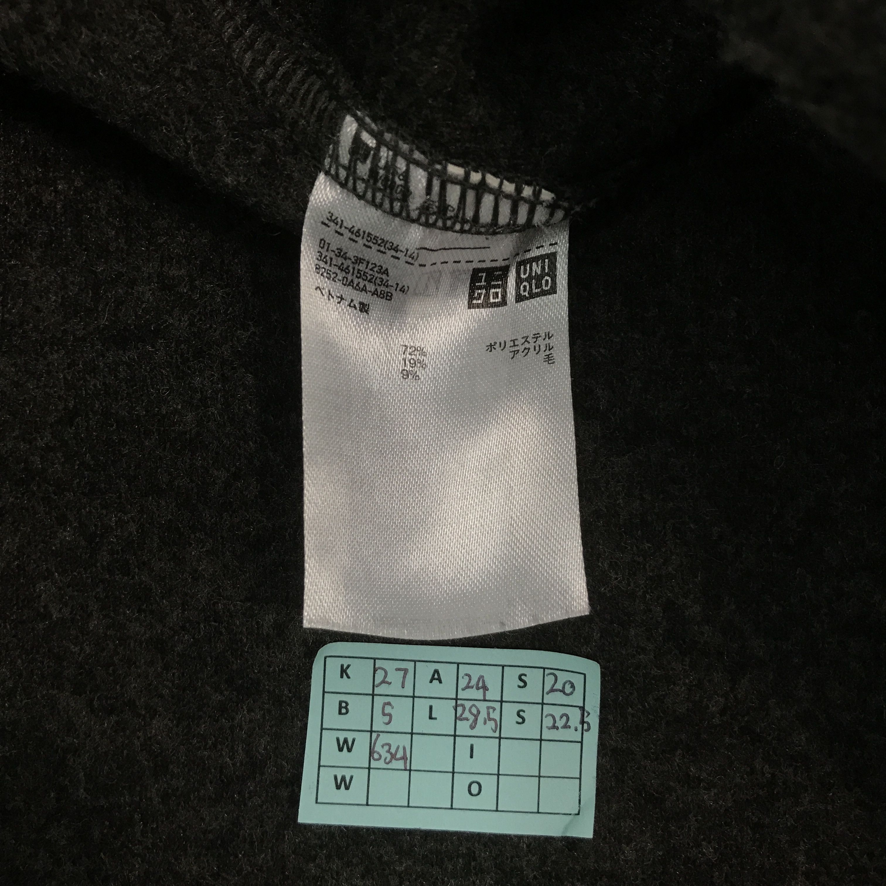 Christophe Lemaire × Uniqlo UNIQLO X LEMAIRE WOOL BUTTON JACKET Size US L / EU 52-54 / 3 - 12 Thumbnail