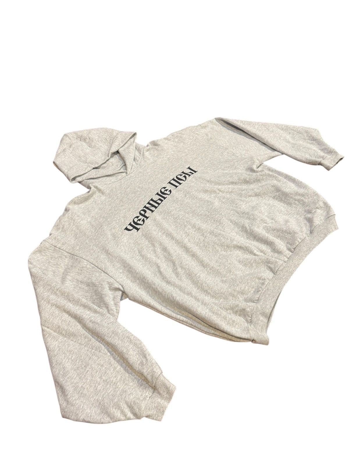 Yeezy Yeezy Gosha Black Dogs Hoody Heather Gray New L-XL Size US L / EU 52-54 / 3 - 2 Thumbnail