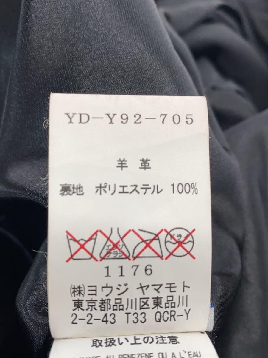 Yohji Yamamoto Y's Double riders jacket Size US M / EU 48-50 / 2 - 5 Thumbnail