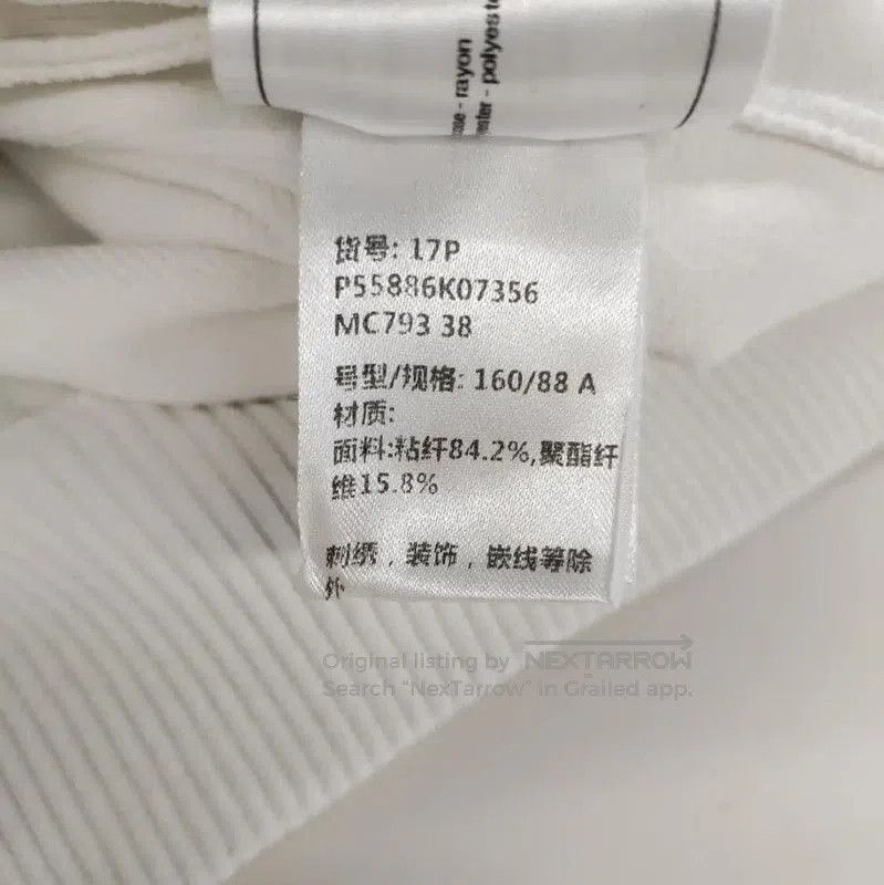 Chanel Chanel White Cotton Women's Cardigan . Size M / US 6-8 / IT 42-44 - 5 Thumbnail