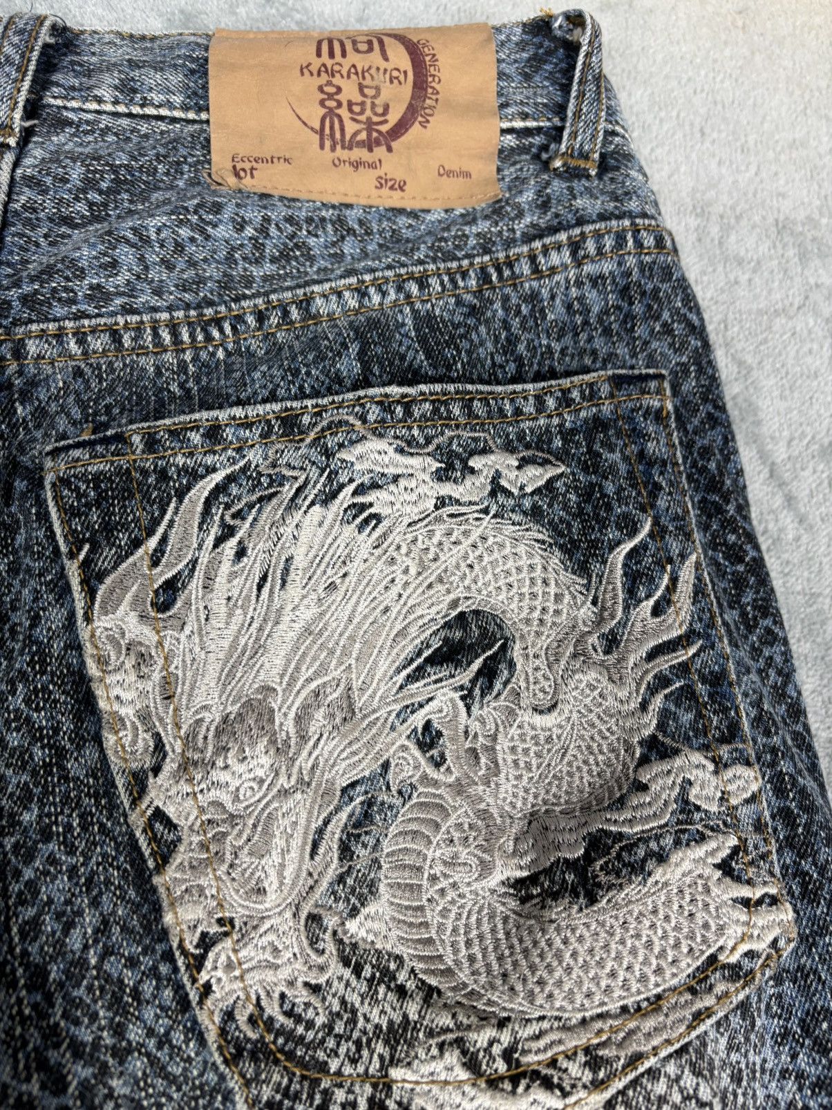 Karakuri Tamashii Karakuri Tamashi Snake Skin Denim Motif Dragon S0230 Size US 30 / EU 46 - 8 Thumbnail