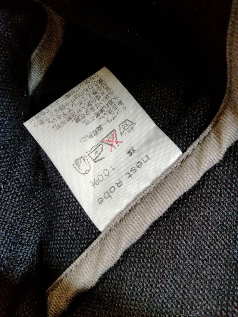 CONFECT Nestrobe Confect Vest Size US M / EU 48-50 / 2 - 2 Thumbnail