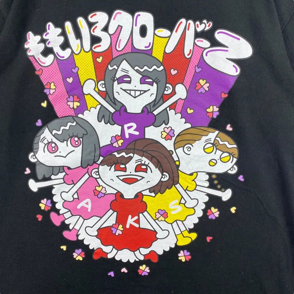 Japanese Brand MOMOIRO CLOVER Z Japanese Idol Girl Group Cartoon Graphic Size US L / EU 52-54 / 3 - 2 Thumbnail