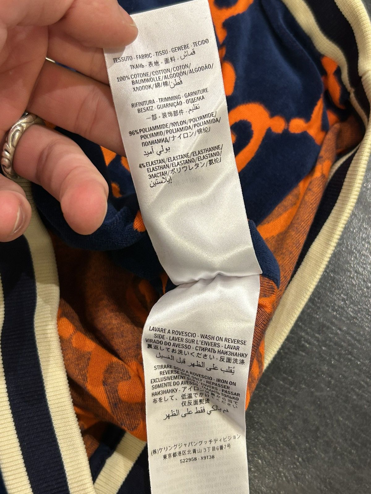 Gucci Gucci Monogram Velour Track Jacket Size US L / EU 52-54 / 3 - 5 Thumbnail