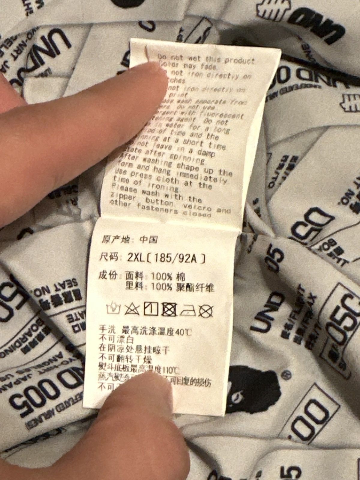 Bape × Undefeated Bape x Undefeated Color Camo Flannel Jacket Size US XXL / EU 58 / 5 - 12 Thumbnail
