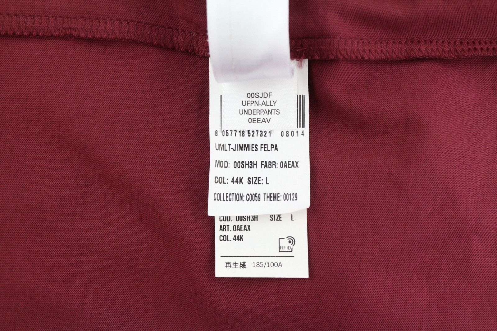 Diesel UMLT-JIMMIES L Burgundy Hooded Logo T-Shirt 41003 Size US L / EU 52-54 / 3 - 10 Thumbnail