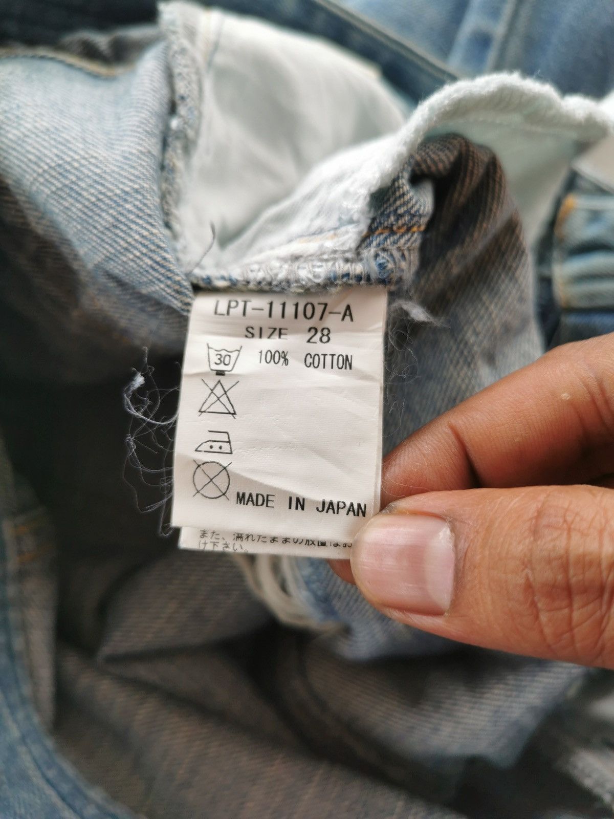 Japanese Brand Wide Flared Rosebud Japan Jeans Size US 28 / EU 44 - 7 Thumbnail