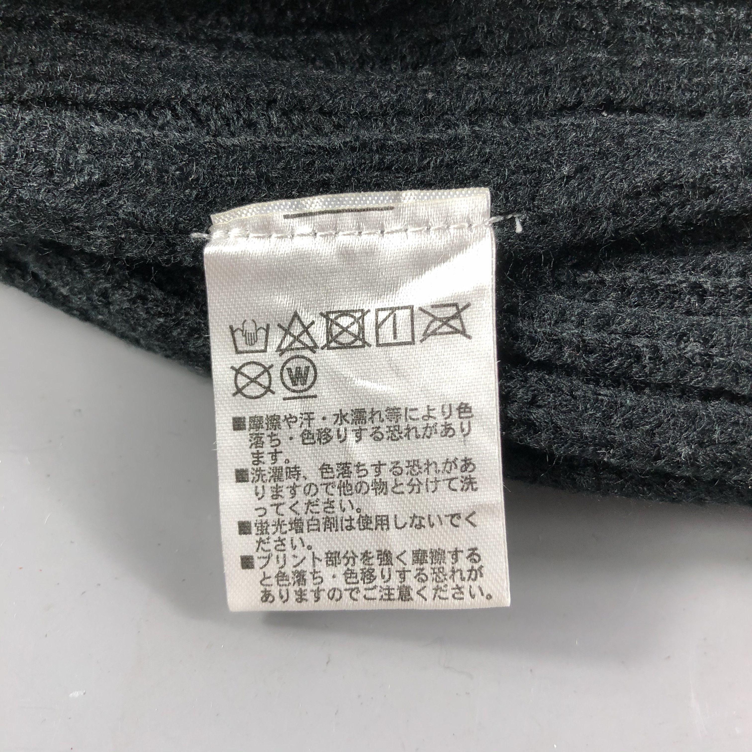 Mickey Mouse Mickey Mouse X NY Fisherman Beanie Snowcap Snow Hat B622 Size ONE SIZE - 6 Thumbnail