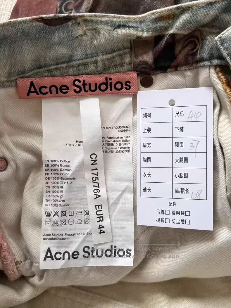 Acne Studios Acne Studios Super Graffiti Heavy Full Print Dirtyfit Illu Size US 44 / EU 60 - 5 Thumbnail