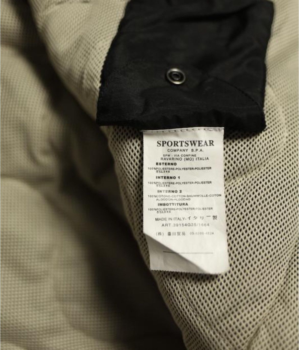 Stone Island Stone island vintage Size US L / EU 52-54 / 3 - 6 Thumbnail