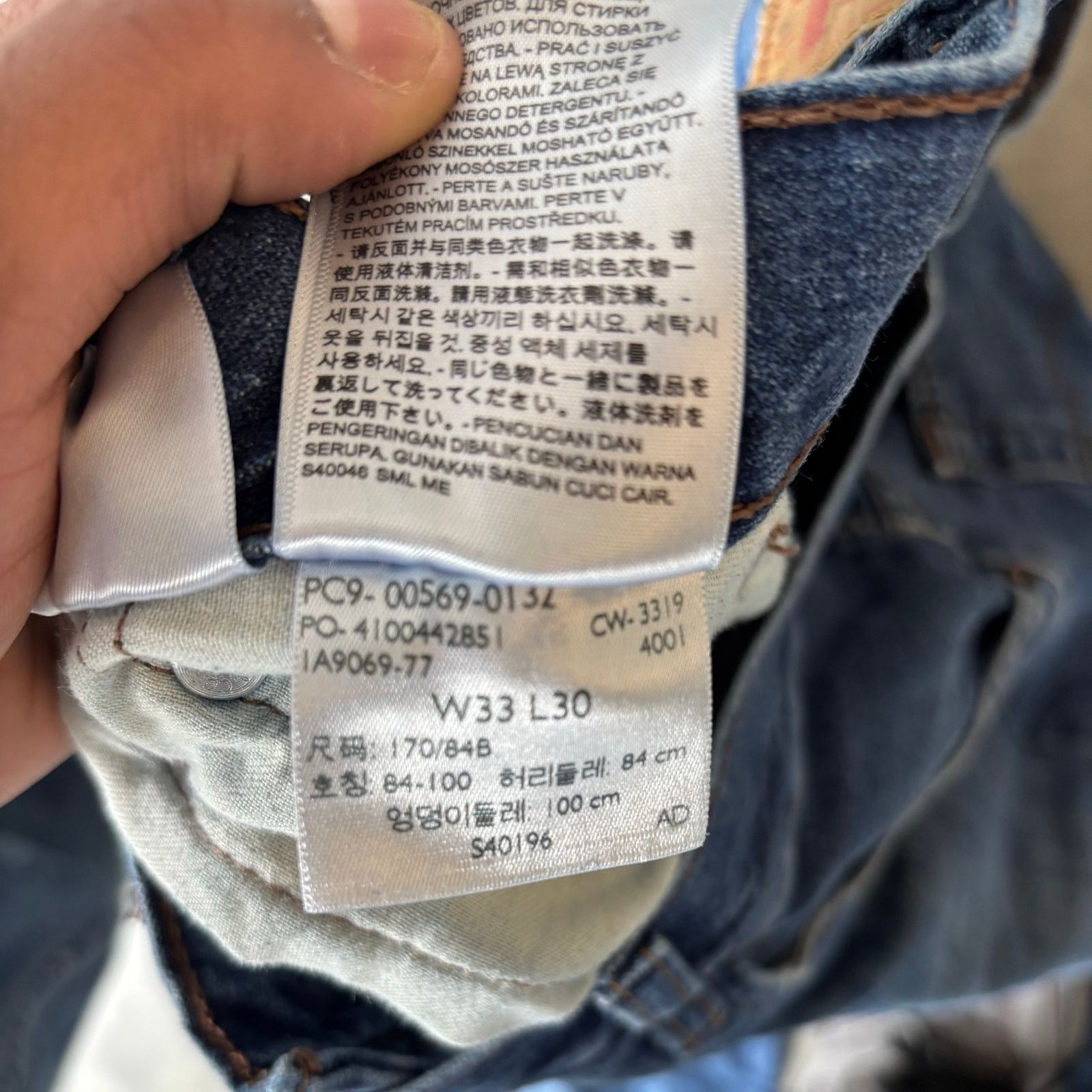 Levi's Vintage Levi’s 569 distressed baggy jeans Size US 33 - 3 Thumbnail