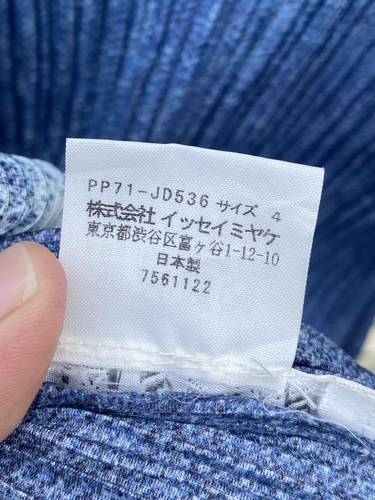 Pleats Please Issey Miyake PLEATS PLEASE Denim Transfer Printed Hem Cutting Jacket Size M / US 6-8 / IT 42-44 - 11 Thumbnail