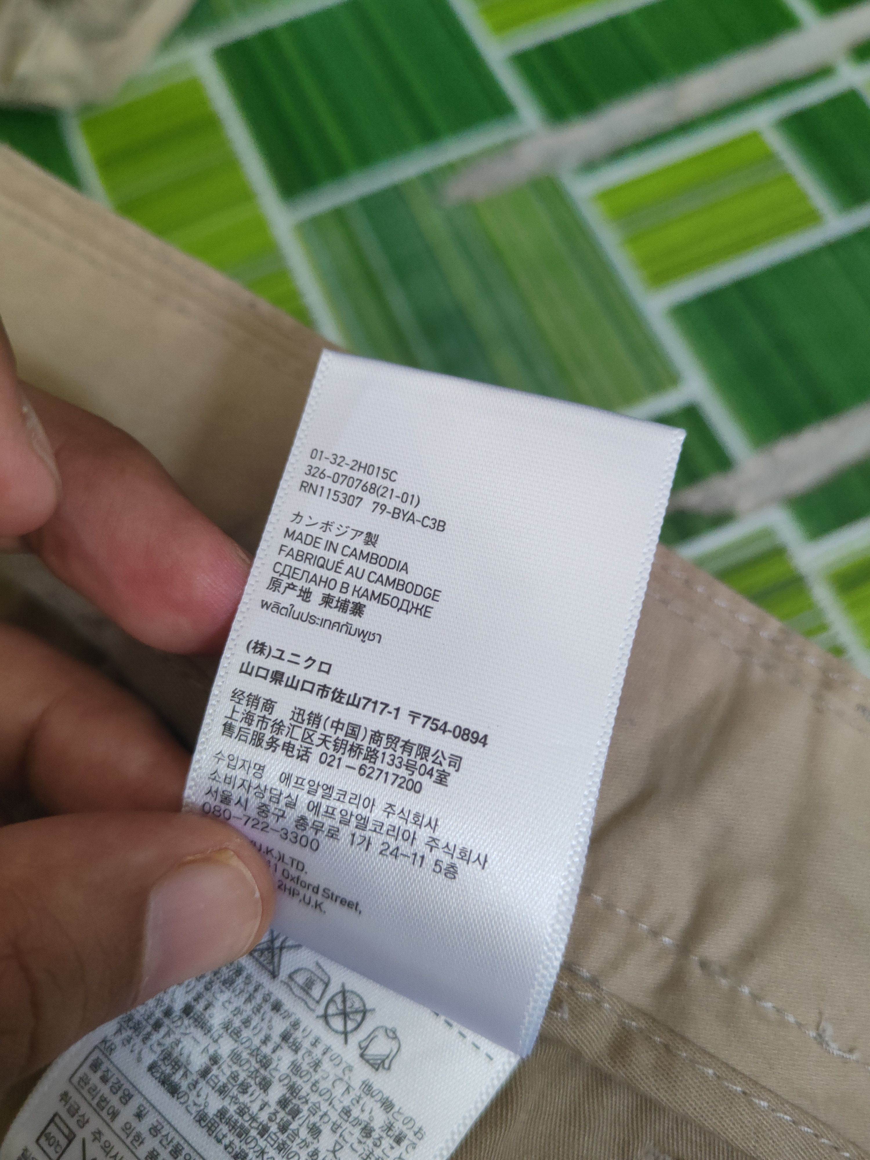 Japanese Brand DL Uniqlo Beige Multipocket Tactical Cargo Pants #1904 Size US 31 - 13 Thumbnail