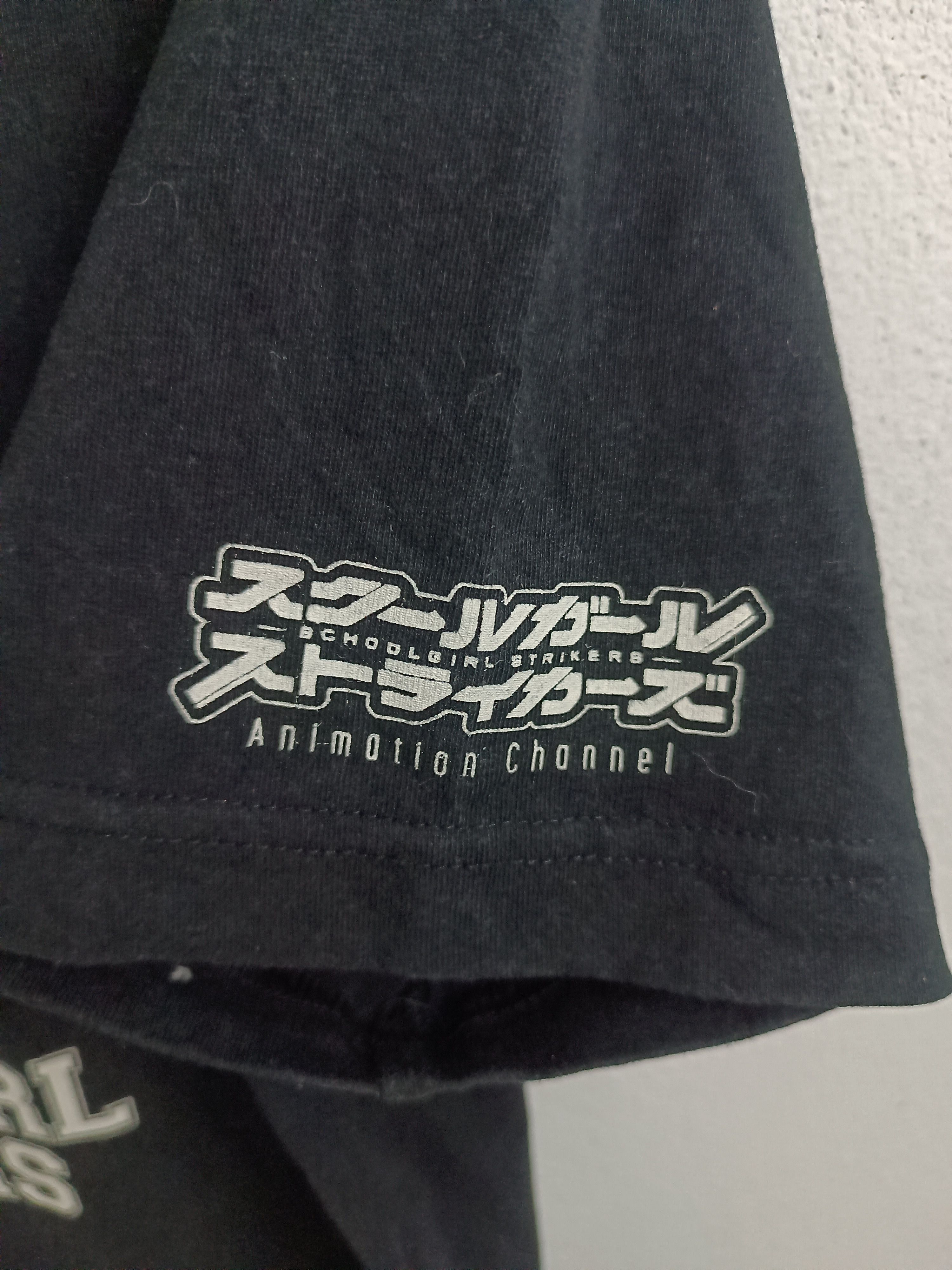 Anime VINTAGE SCHOOLGIRL STRIKERS ALTAIR TORTE ANIME TEE VERY RARE Size US L / EU 52-54 / 3 - 12 Thumbnail
