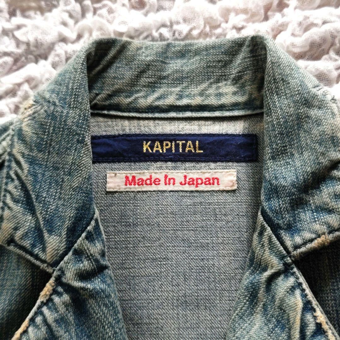 Kapital KAPITAL Denim Jacket Studded Embroidered Japan Made Vintage Size US S / EU 44-46 / 1 - 5 Thumbnail
