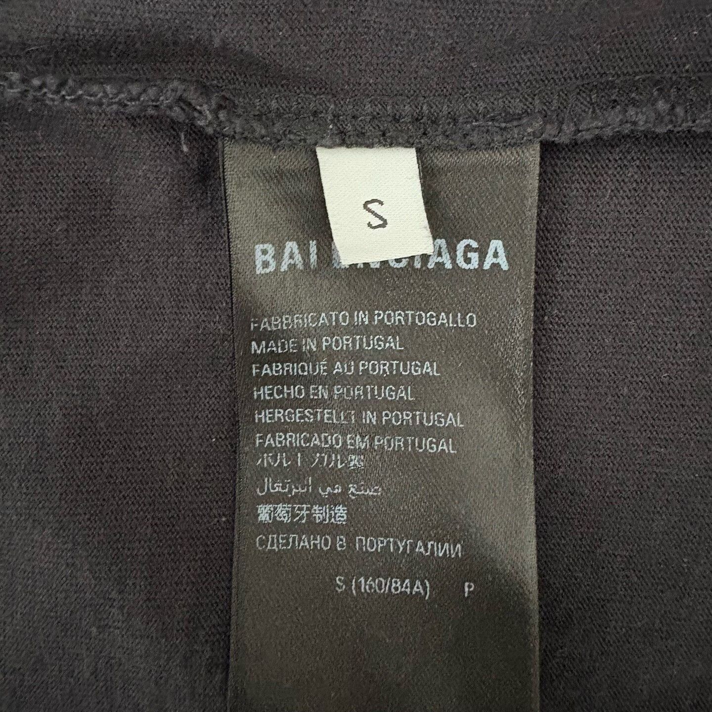 Balenciaga balenciaga reflective logo short sleeve t-shirt Size US S / EU 44-46 / 1 - 5 Thumbnail