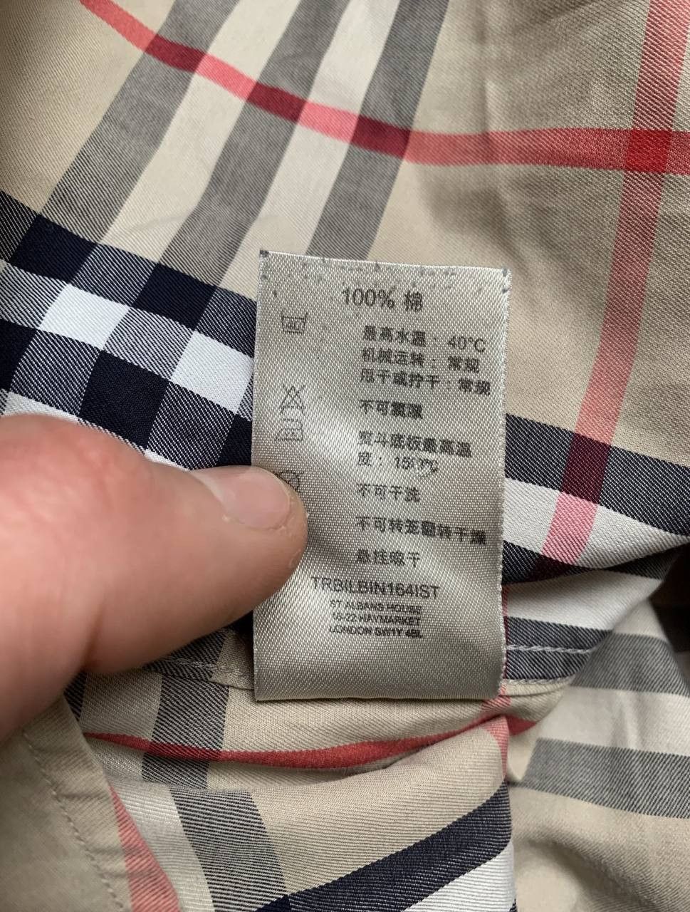 Burberry Burberry shirt Size US S / EU 44-46 / 1 - 7 Thumbnail