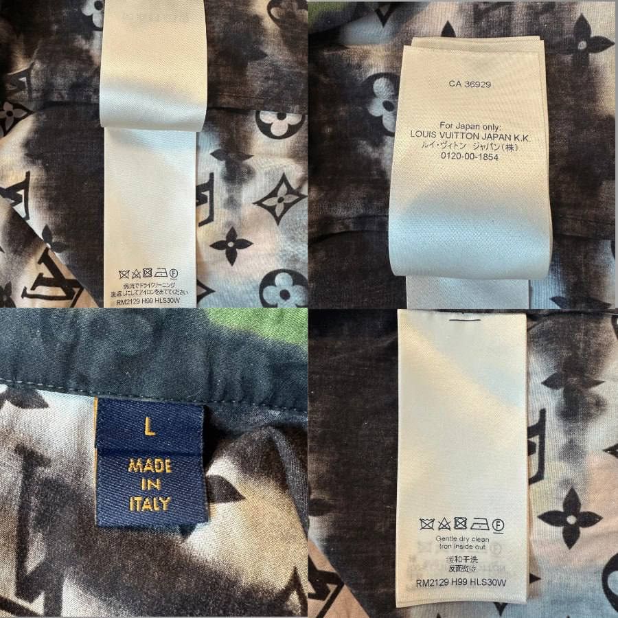 Louis Vuitton LOUIS VUITTON MUTLICOLOR TIE-DYE CAMO MONOGRAM SHIRT Size US L / EU 52-54 / 3 - 2 Thumbnail