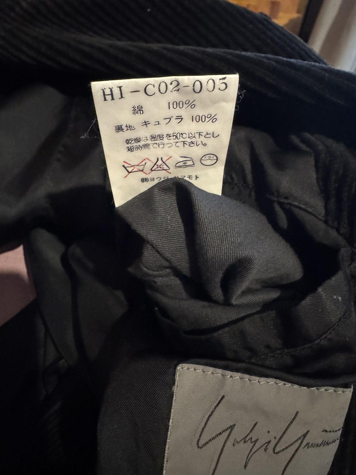 Yohji Yamamoto Yohji Yamamoto Black Corduroy Trench Coat Size US M / EU 48-50 / 2 - 11 Thumbnail