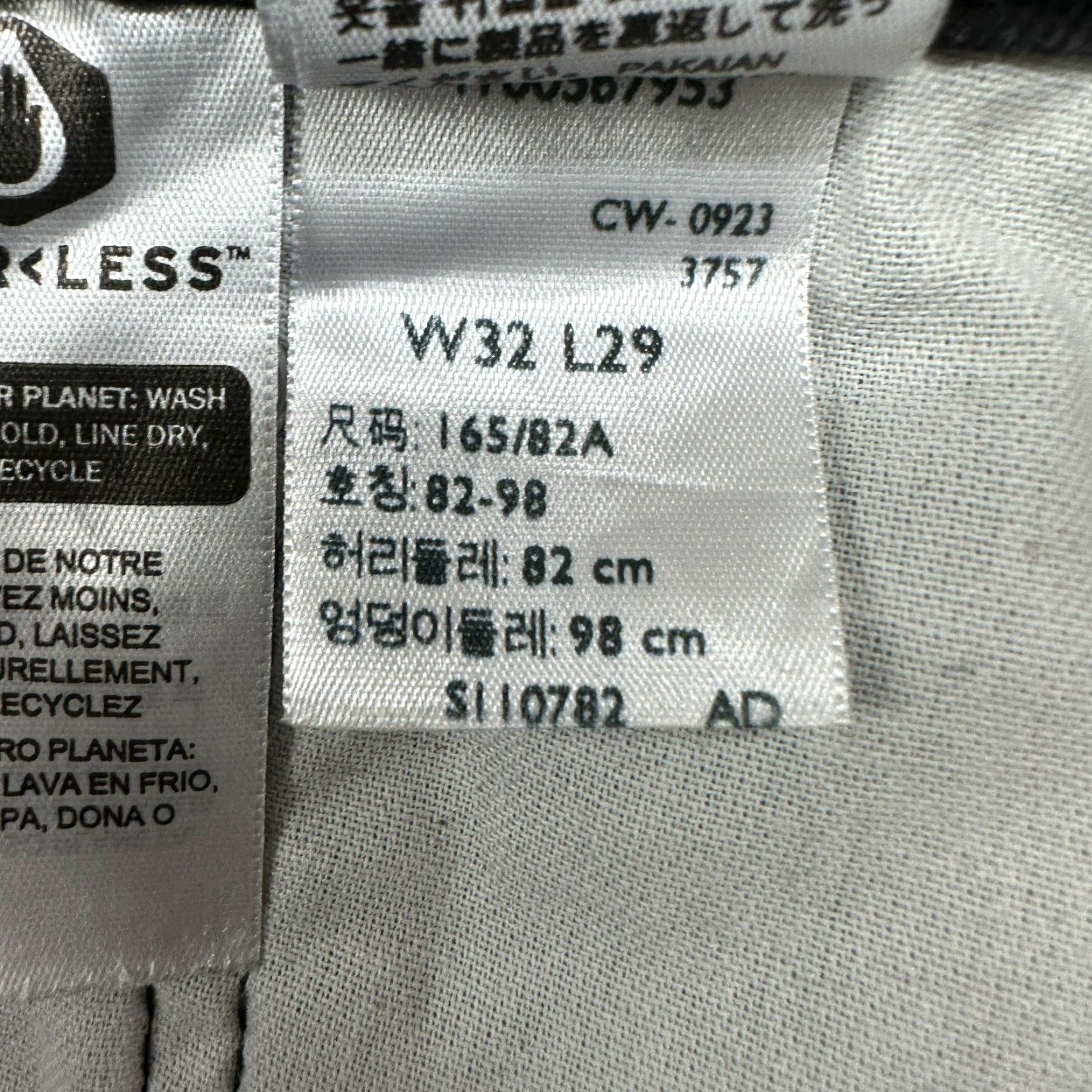 Levi's Levis 505 Jeans Mens 32x29 Black Regular Fit Straight Leg Dark Wash Stretch Size US 32 / EU 48 - 3 Thumbnail