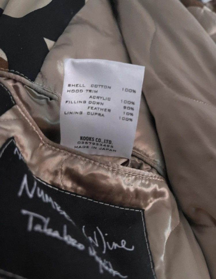 Japanese Brand × Number (N)ine Number (N)ine AW04 Tribal N-3B Parka Size US M / EU 48-50 / 2 - 6 Thumbnail