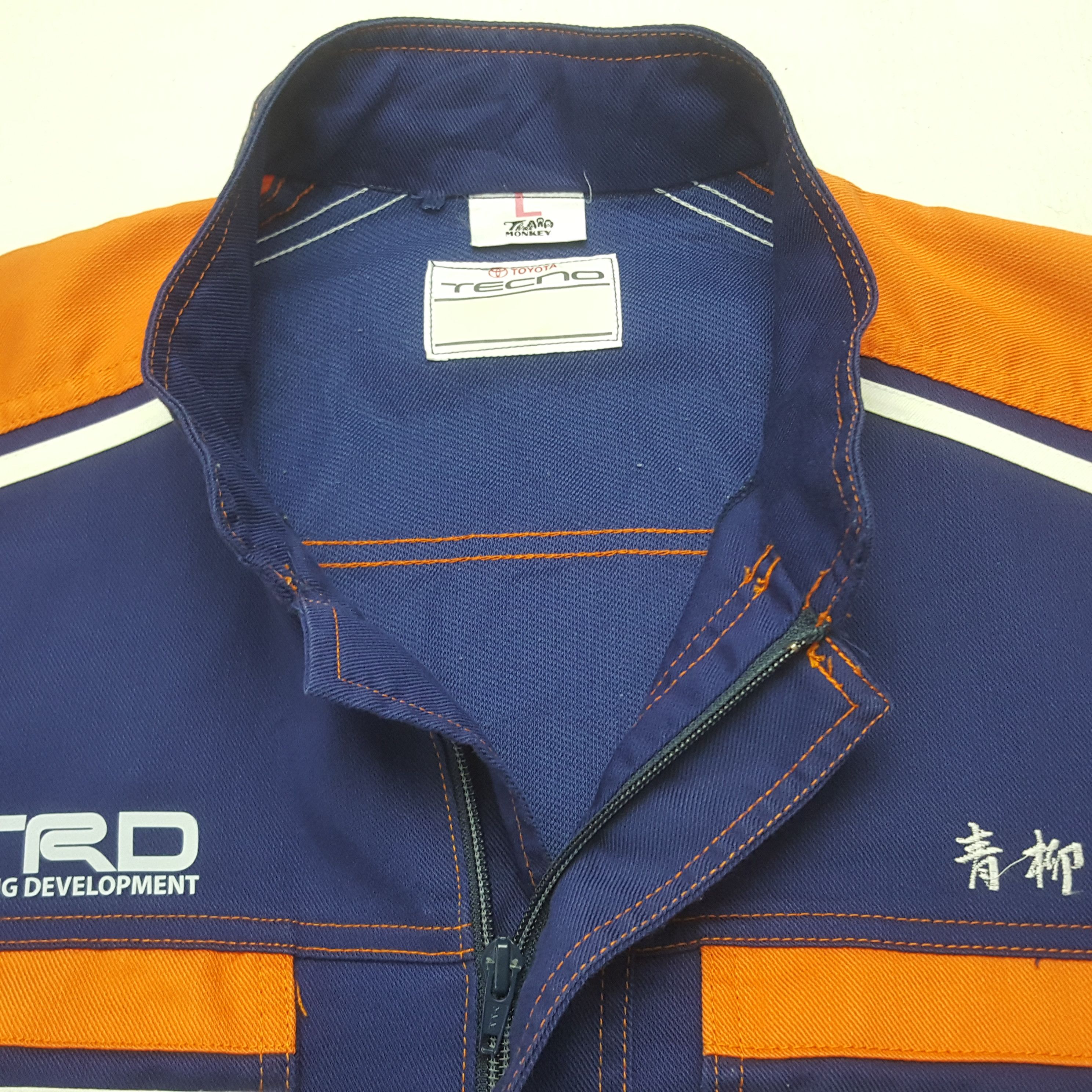 Sports Specialties Toyota Racing Tecno Custom Sport Coverall Jumpsuit Jacket Size US M / EU 48-50 / 2 - 9 Thumbnail