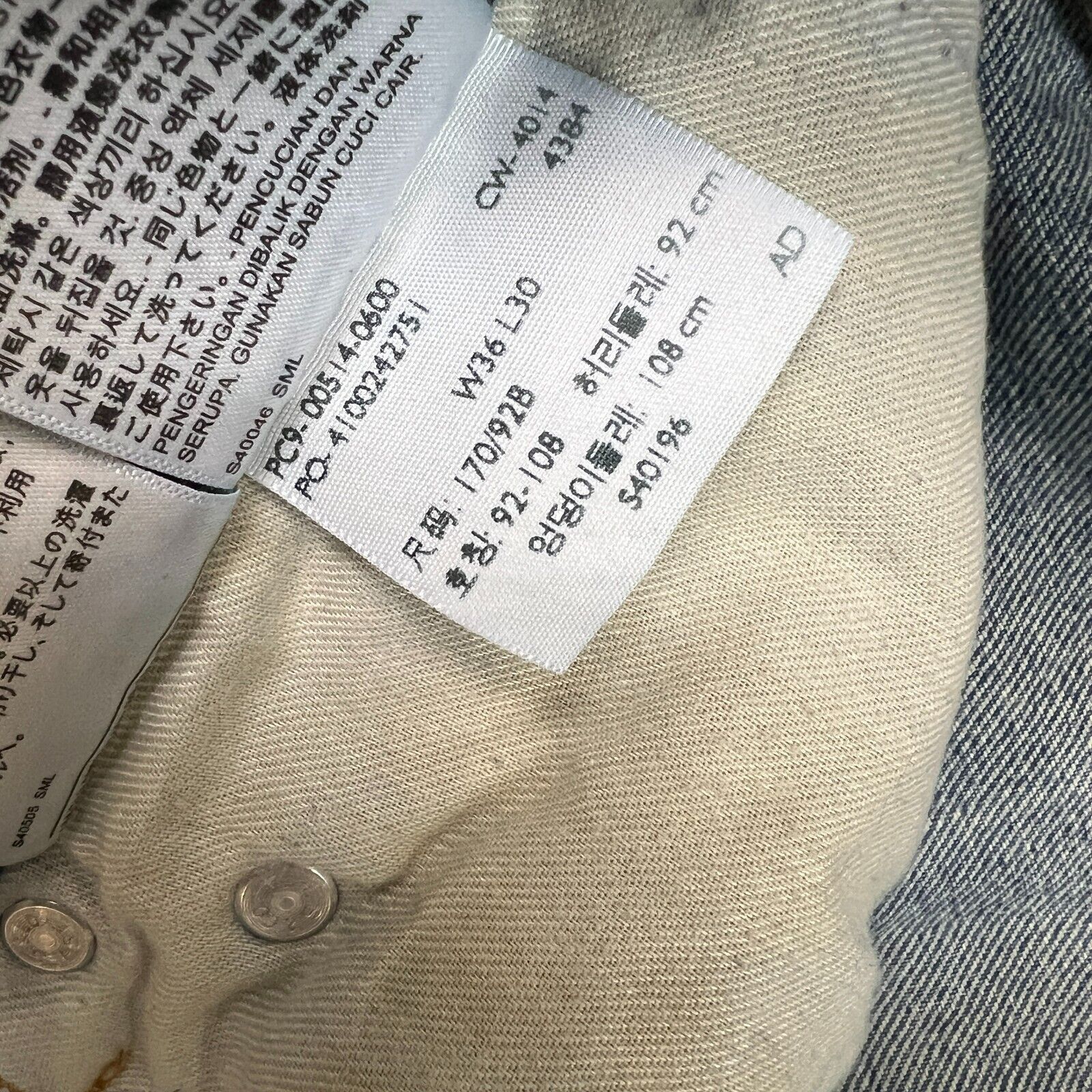 Levi's × Vintage Levi's 514 Jeans 36x30 Straight Fit American Denim Pants Size US 36 / EU 52 - 10 Thumbnail