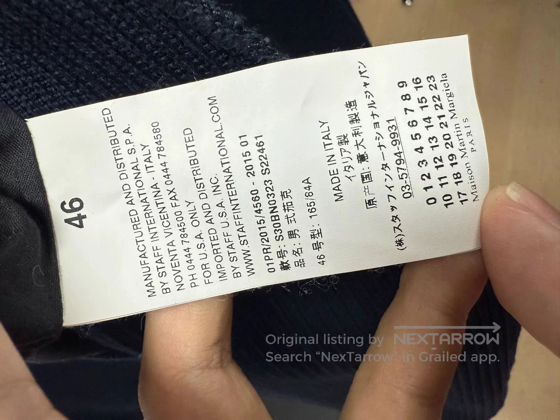 Maison Margiela Maison Margiela Collarless Knit Blazer. Size US S / EU 44-46 / 1 - 9 Thumbnail