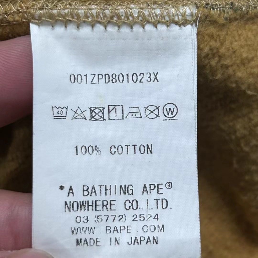 Bape BAPE LIMITED FULL ZOP HOODIE Size US L / EU 52-54 / 3 - 4 Thumbnail