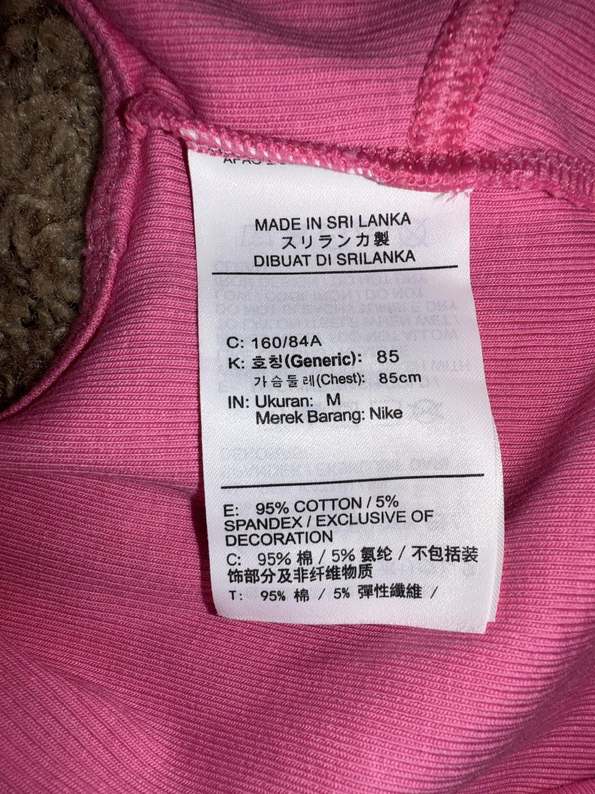 Nike Nike Women's Modern Fit Work Utility T-Shirt Sample Size M / US 6-8 / IT 42-44 - 8 Thumbnail