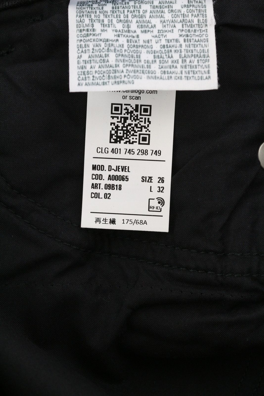 Diesel D-JEVEL 09B18 W26/L32 Slim Low Waist Stretch Dark 40669 Size 26" / US 2 / IT 38 - 10 Thumbnail