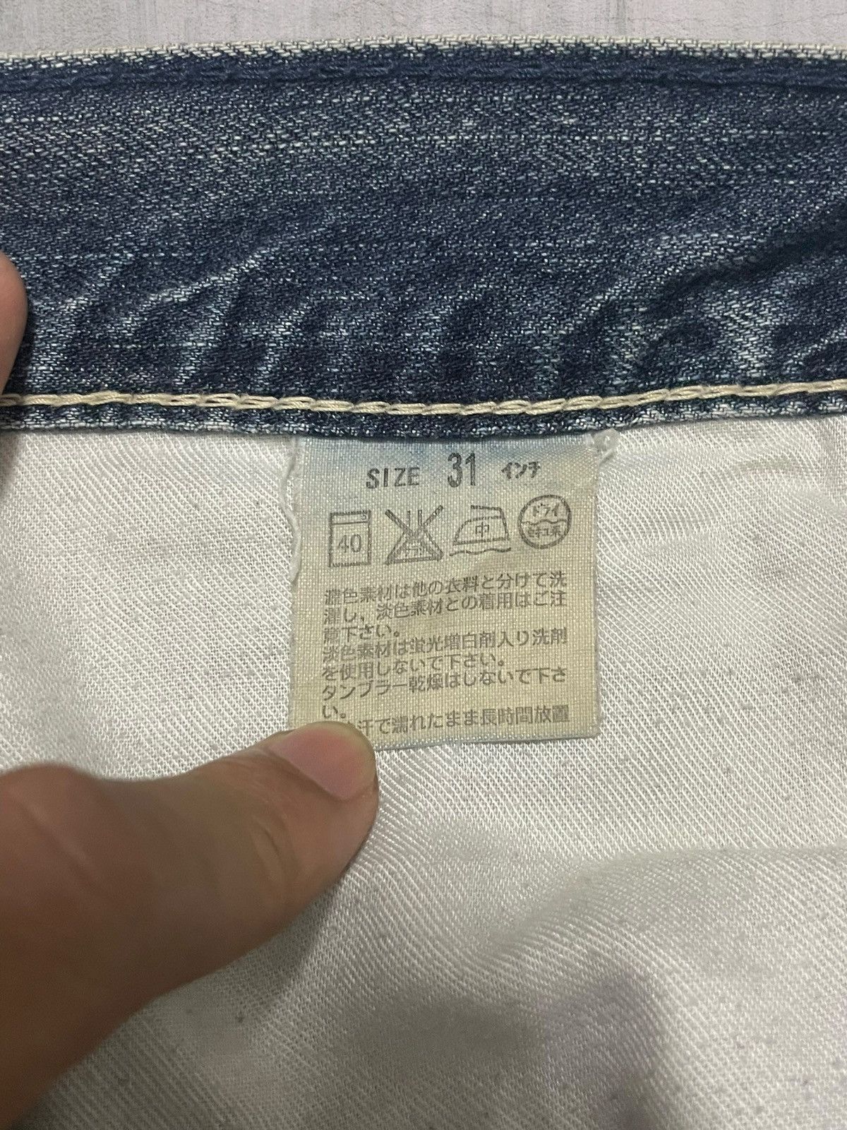Levi's Vintage Clothing Vintage Levi’s 202 Back Buckle Distressed Blue Wash Jeans Size US 31 - 13 Thumbnail