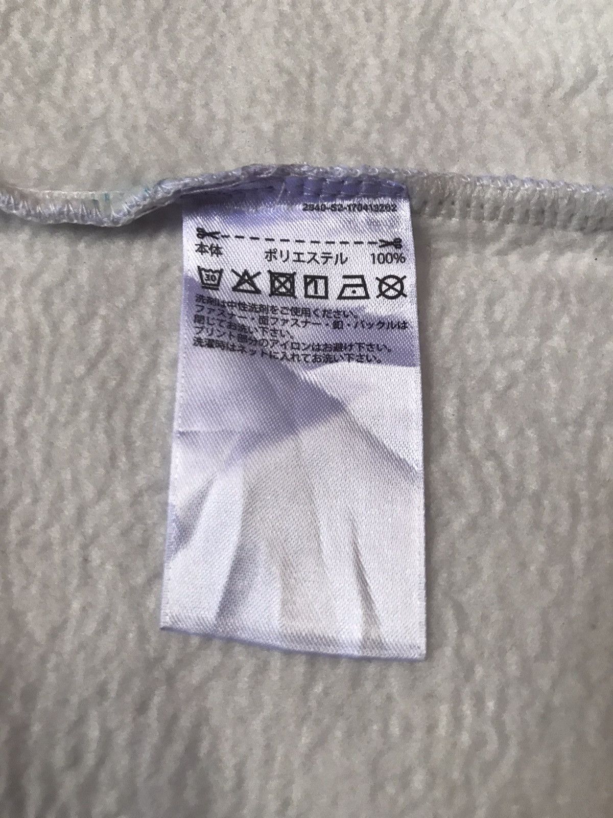 Other Alaska Cruise United States Sweatshirts Size US XL / EU 56 / 4 - 5 Thumbnail